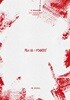 지드래곤 (G-Dragon) - 2017 G-Dragon Concert Act Iii, M.O.T.T.E In Seoul DVD