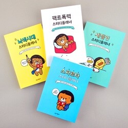 상품명