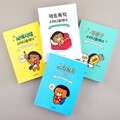 스파르타 스터디플래너 (23-5083)
