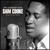 Sam Cooke (샘 쿡) - The Legendary Best : King of Soul Music