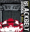 블랙벨트 스도쿠 1 결합형