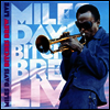 Miles Davis - Bitches Brew Live (180g 2LP)