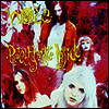 Hole - Pretty On The Inside (LP)