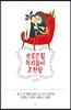 브로큰 휠 독자들이 추천함