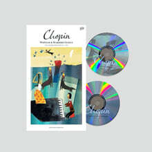 쇼팽 작품집 - 피아노를 위한 작품 모음집 (Chopin - Wozniak &amp; Marjorie Guigue)
