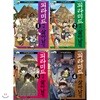 이집트 피라미드에서 살아남기 1~4권 묶음세트(전4권)(서바이벌만화문명상식)