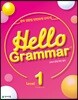 Hello Grammar 4.0 Level 1