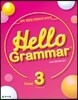 Hello Grammar 4.0 Level 3