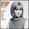 1960년대 매릴번의 여성 비트 팝 컬렉션 (Marylebone Beat Girls 1964-1967) [오렌지 컬러 LP]