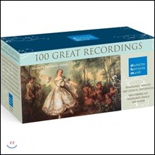 DHM 도이치 하르모니아 문디 100 그레이트 레코딩스 (Deutsche Harmonia Mundi 100 Great Recordings)