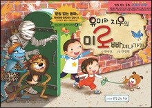 상품명