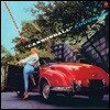 Cannonball Adderley (캐논볼 애덜리) - Sophisticated Swing [LP]