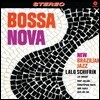 Lalo Schifrin (랄로 시프린) - Bossa Nova: New Brazilian Jazz [LP]