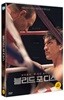 블리드 포 디스 (1Disc)