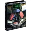 기동전사 건담 00(더블오) 극장판 LE+40p 해설집+아웃슬리브 포함판(1disc)