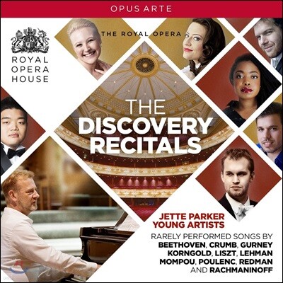 김정훈 / David Gowland 디스커버리 리사이틀 - 제트 파커 영 아티스트 프로그램 (The Discovery Recitals - Jette Parker Young Artists Programme)