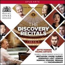 김정훈 / David Gowland 디스커버리 리사이틀 - 제트 파커 영 아티스트 프로그램 (The Discovery Recitals - Jette Parker Young Artists Programme)