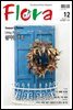 월간 FLORA 2017년 12월호
