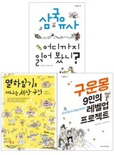 상품명