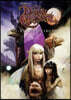 Jim Henson's the Dark Crystal Artist Tribute