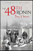 The 48th Ronin
