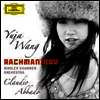 라흐마니노프 : 피아노 협주곡 2번 , 파가니니 주제 변주곡 (Rachmaninov : Piano Concerto No. 2 & Rhapsody on a Theme of Paganini)(CD) - Yuja Wang