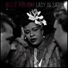 Billie Holiday - Lady In Satin (Ltd. Ed)(Gatefold)(180G)(LP)