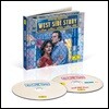 Kiri Te Kanawa / Jose Carreras 레너드 번스타인: 웨스트 사이드 스토리 (Leonard Bernstein: West Side Story)