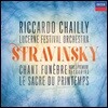 Riccardo Chailly 스트라빈스키: 장송적 노래, 봄의 제전 (Stravinsky: Chant Funebre, Le Sacre du Printemps)