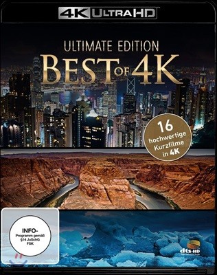 Best Of 4K Vol.1 (단편 영상물 모음 1집) [4K Blu-Ray]