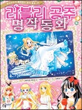 상품명