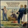 Stenhammar Quartet 카발레프스키: 현악 사중주 1번, 2번 (Kabalevsky: String Quartets Op.8 & Op.44)