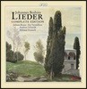 Helmut Deutsch 브람스: 가곡 전집 (Brahms: Lieder Solo - Complete Edition)