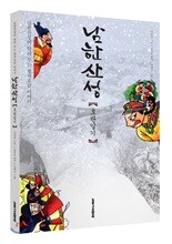 상품명