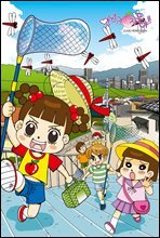 상품명
