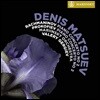 Denis Matsuev 라흐마니노프 / 프로코피예프: 피아노 협주곡 2번 - 데니스 마추예프, 발레리 게르기에프