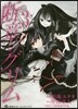 斷章のグリム 3