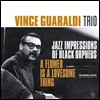 Vince Guaraldi Trio (빈스 과랄디 트리오) - Flower Is A Lovesome Thing / Jazz Impressions of Black Orpheus [2 LP]