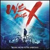 위 아 엑스 다큐멘터리 영화음악 (We Are X OST - X Japan 엑스 재팬) [2LP]