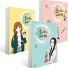 소녀의 세계 1-3권 세트