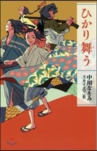 상품명