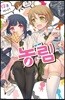 농림 12