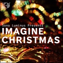 크리스마스를 상상하라 (Imagine Christmas)
