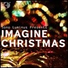 크리스마스를 상상하라 (Imagine Christmas)