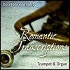 Duo Fehse-Wilfert 트럼펫과 오르간을 위한 낭만음악 (Romantic Transcriptions for Trumpet & Organ)