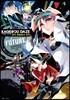 아지랑이 데이즈 KAGEROU DAZE 공식 앤솔로지 코믹  FUTURE