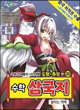 상품명