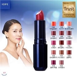 [본사직영정품]아이오페 볼륨트리트 립스틱