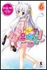 [대여] 요메센! 06권