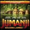 쥬만지: 새로운 세계 영화음악 (Jumanji: Welcome To The Jungle OST by Henry Jackman 헨리 잭맨)